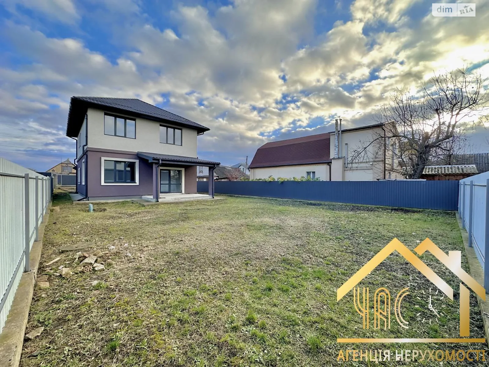 Продается дом на 2 этажа 127.8 кв. м с террасой, цена: 168000 $ - фото 1