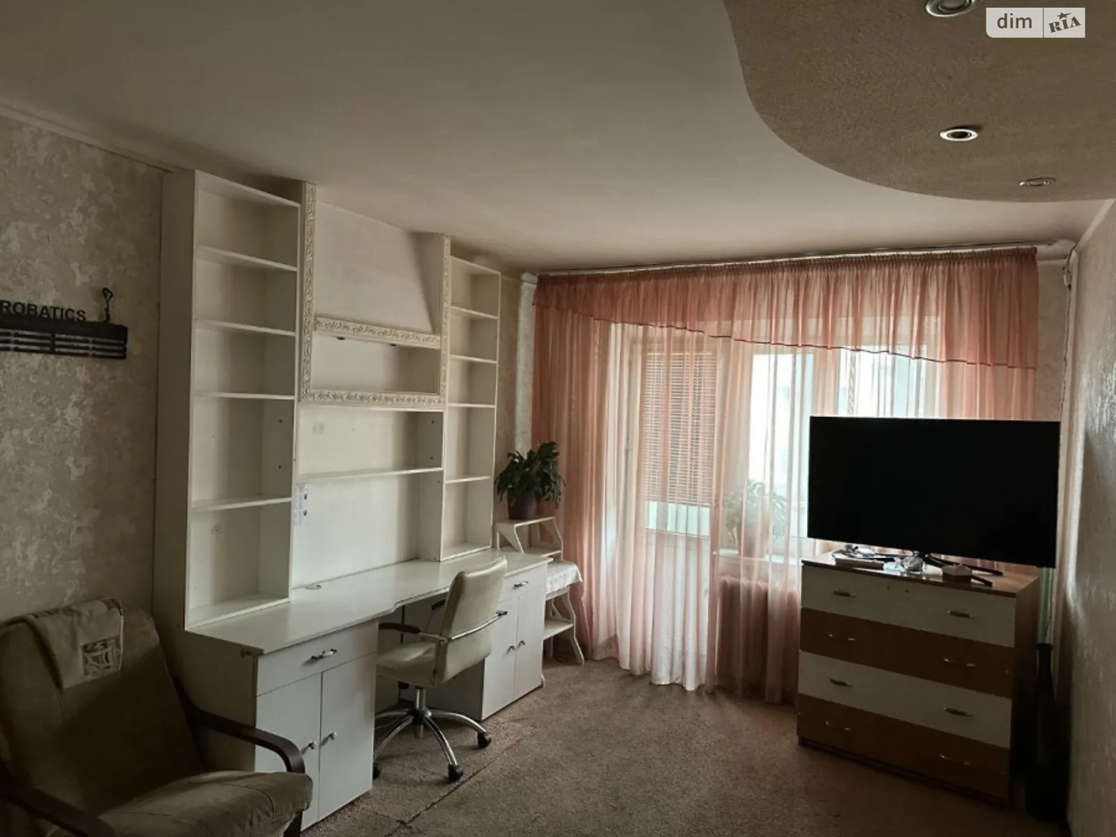 Продается 2-комнатная квартира 46 кв. м в Житомире, ул. Киевская, 96 - фото 1