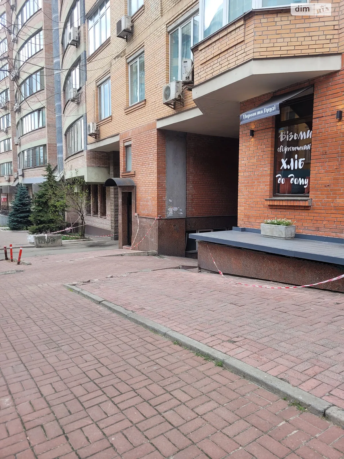 ул. Павловская, 17 Шевченковский Киев, цена: 4500 грн - фото 1