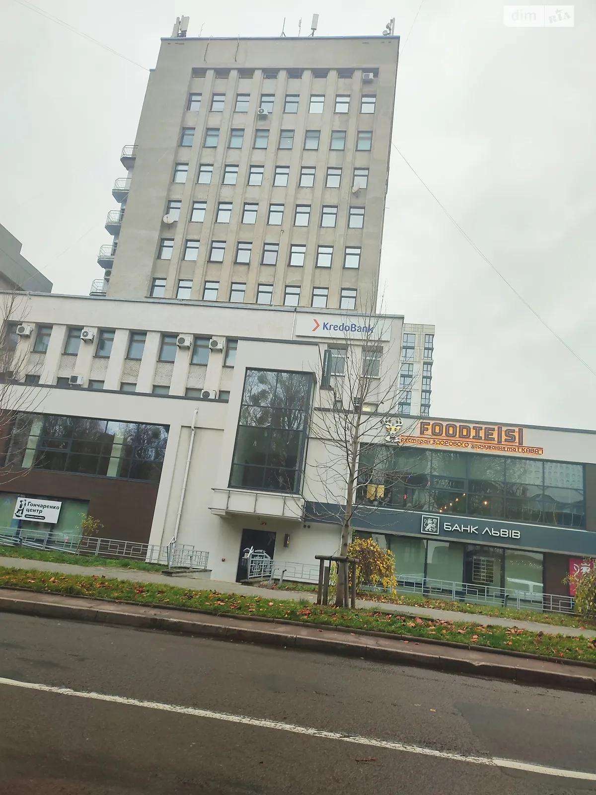 Здається в оренду приміщення вільного призначення 20.9 кв. м в 12-поверховій будівлі, цена: 250 $ - фото 1