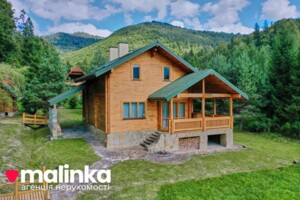 Куплю дом Львовской области