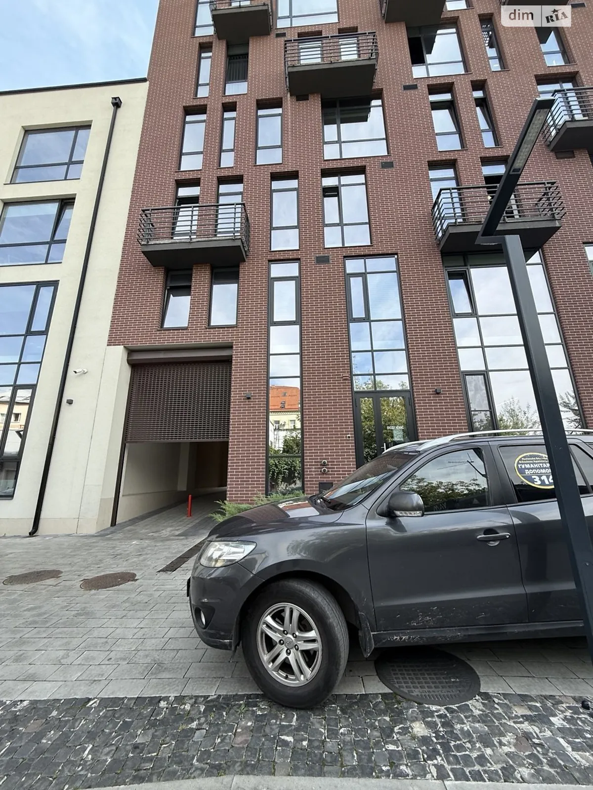 ул. Газовая, 7 Галицкий Львов ЖК Seven-G, цена: 1700 $ - фото 1