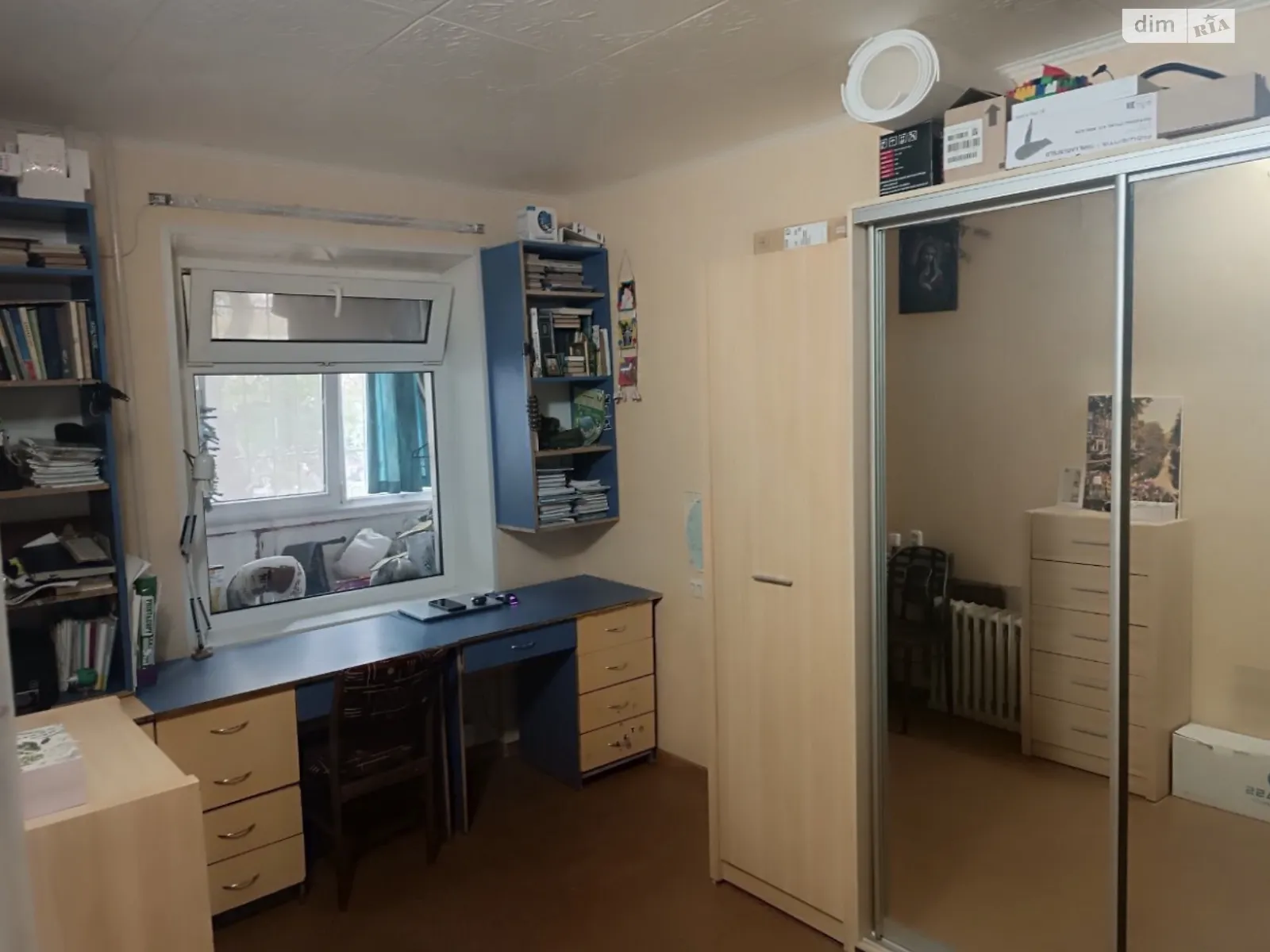 Продается 3-комнатная квартира 45.8 кв. м в Кривом Роге, цена: 23000 $ - фото 1