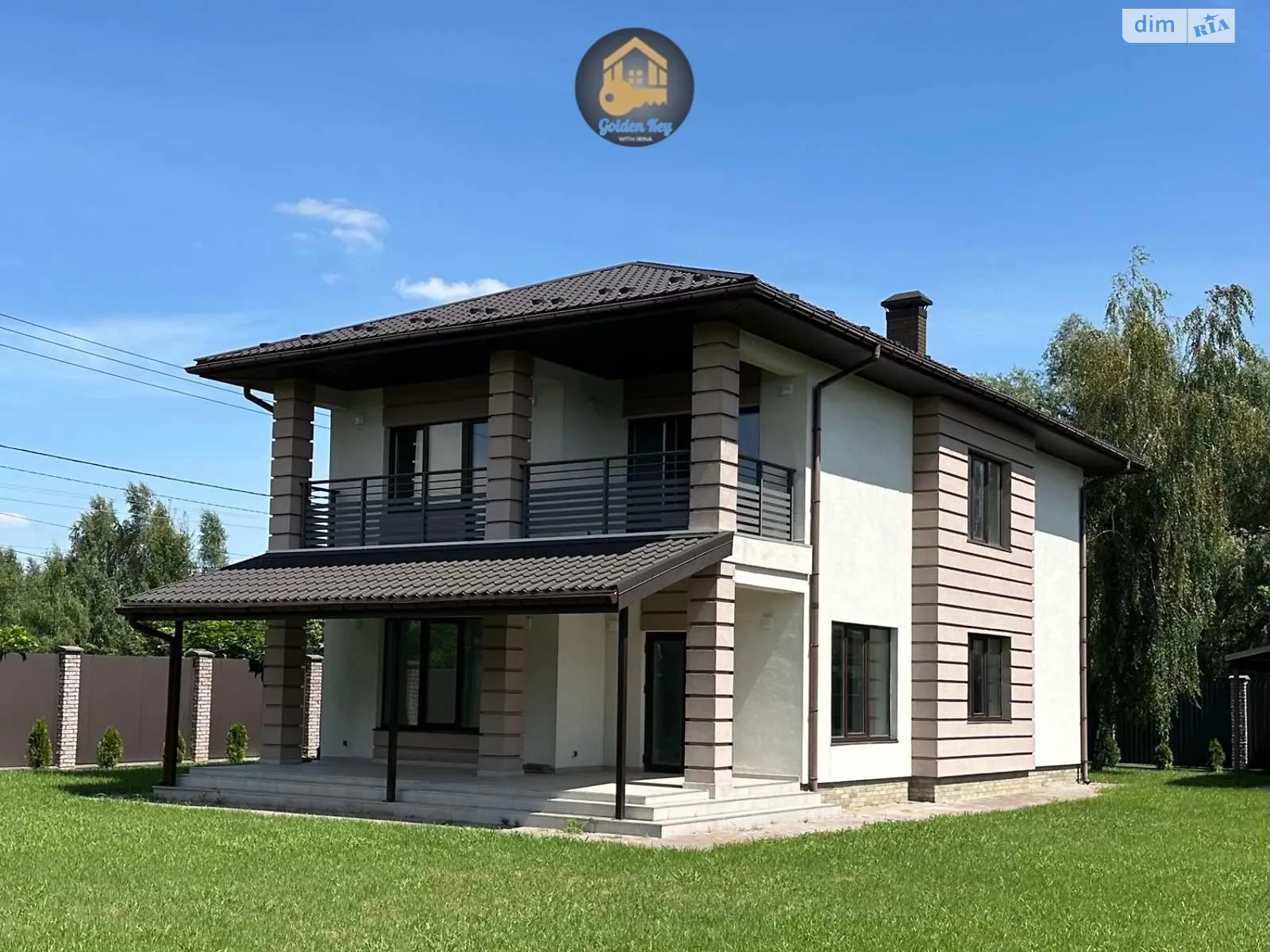 Продается дом на 2 этажа 158 кв. м с бассейном, цена: 230000 $ - фото 1