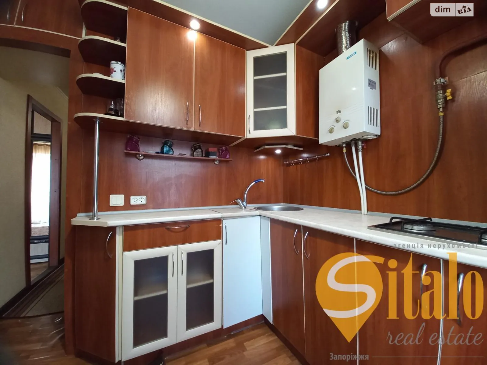 1-комнатная квартира 32.99 кв. м в, цена: 6500 грн - фото 1