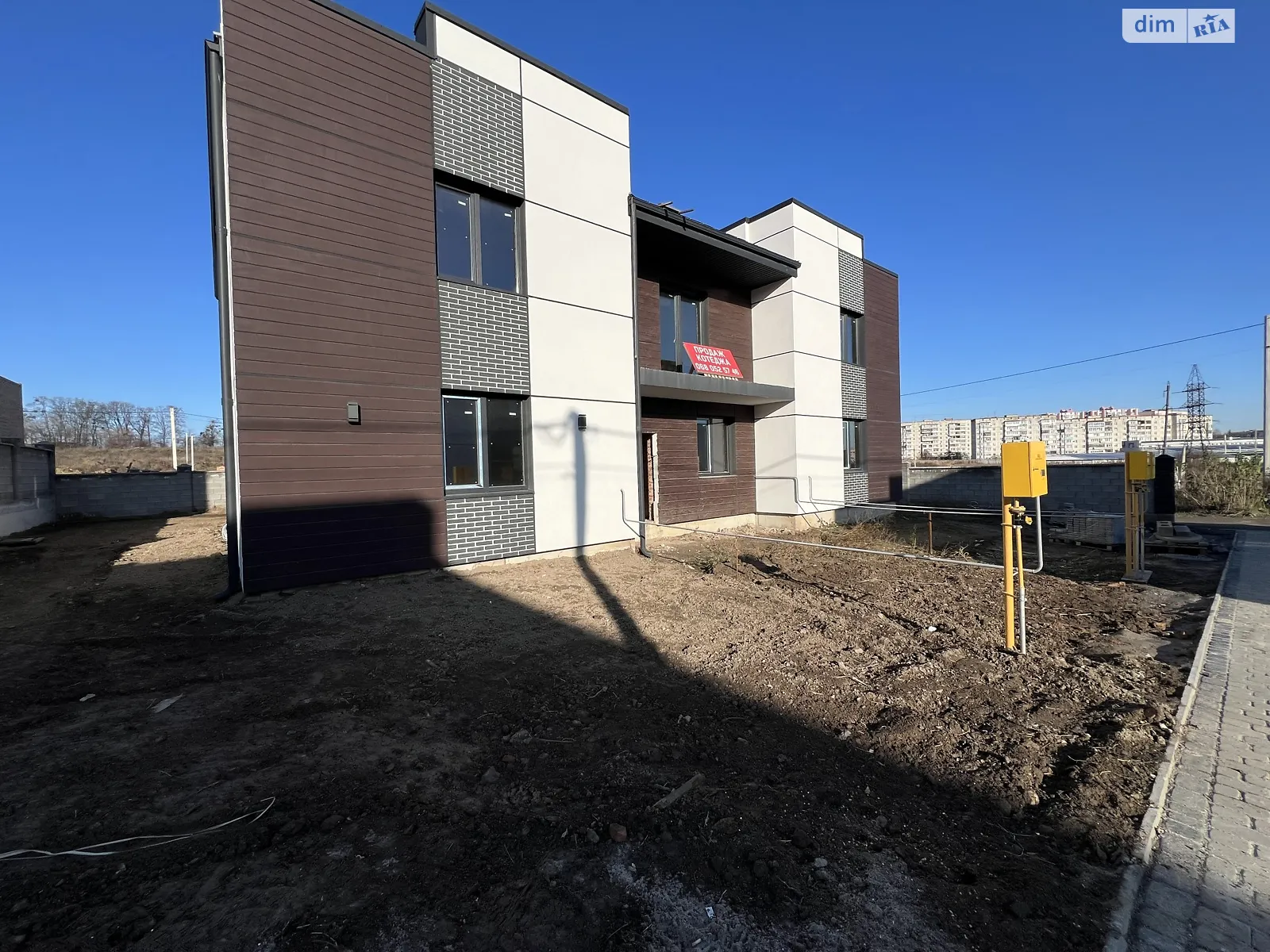 ул. Кулика и Гудачека(Макарова) Авторынок Ровно, цена: 57000 $ - фото 1