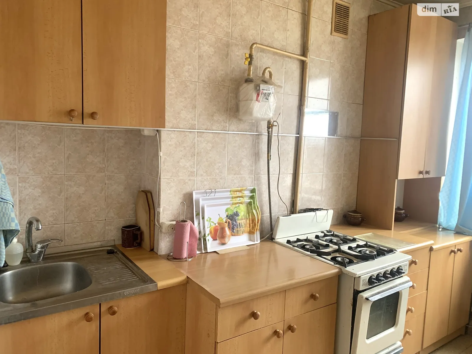 Продается 2-комнатная квартира 45 кв. м в Кривом Роге, цена: 15800 $ - фото 1