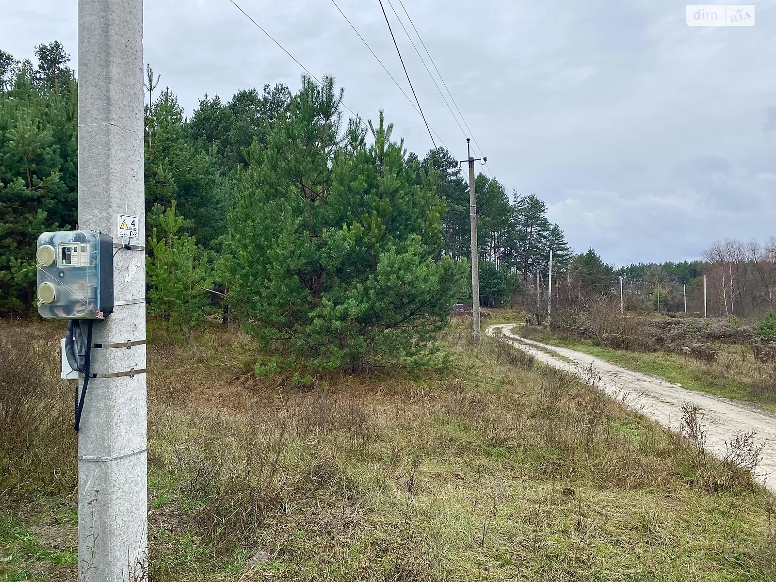 Продается земельный участок 43 соток в Киевской области, цена: 150500 $ - фото 1