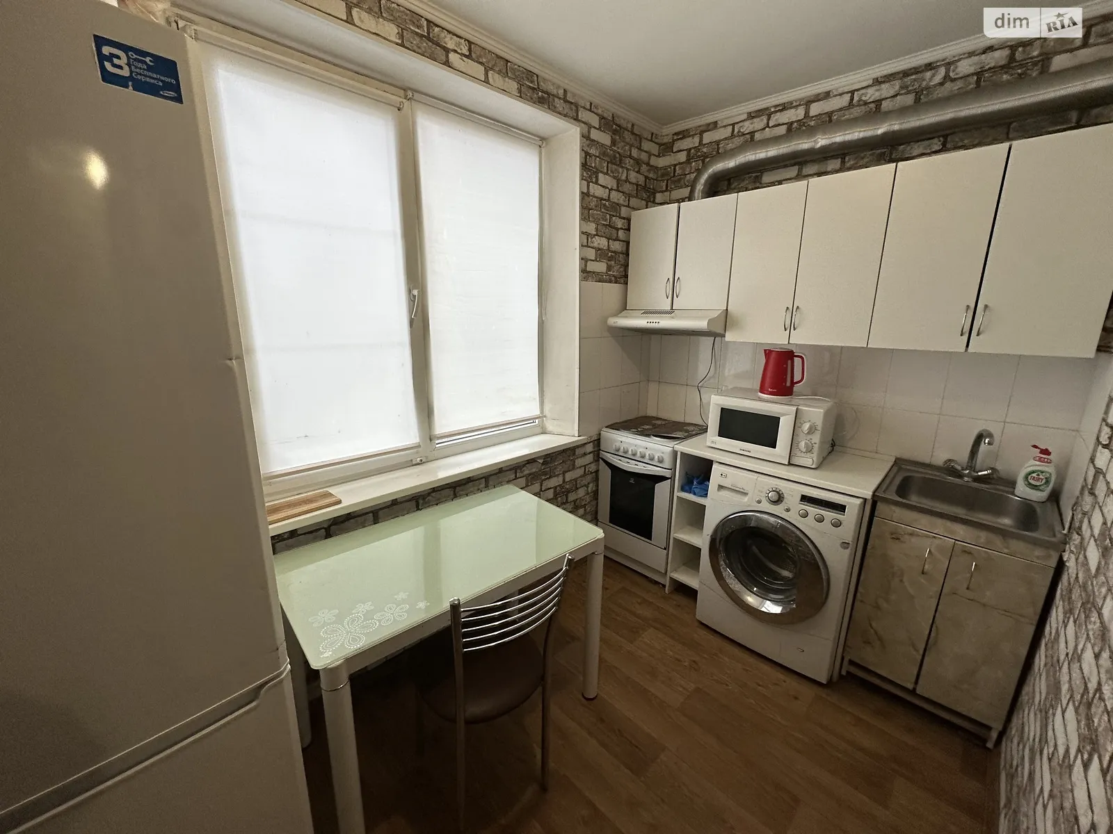 Сдается в аренду 1-комнатная квартира 33 кв. м в Харькове, просп. Победы, 75 - фото 1