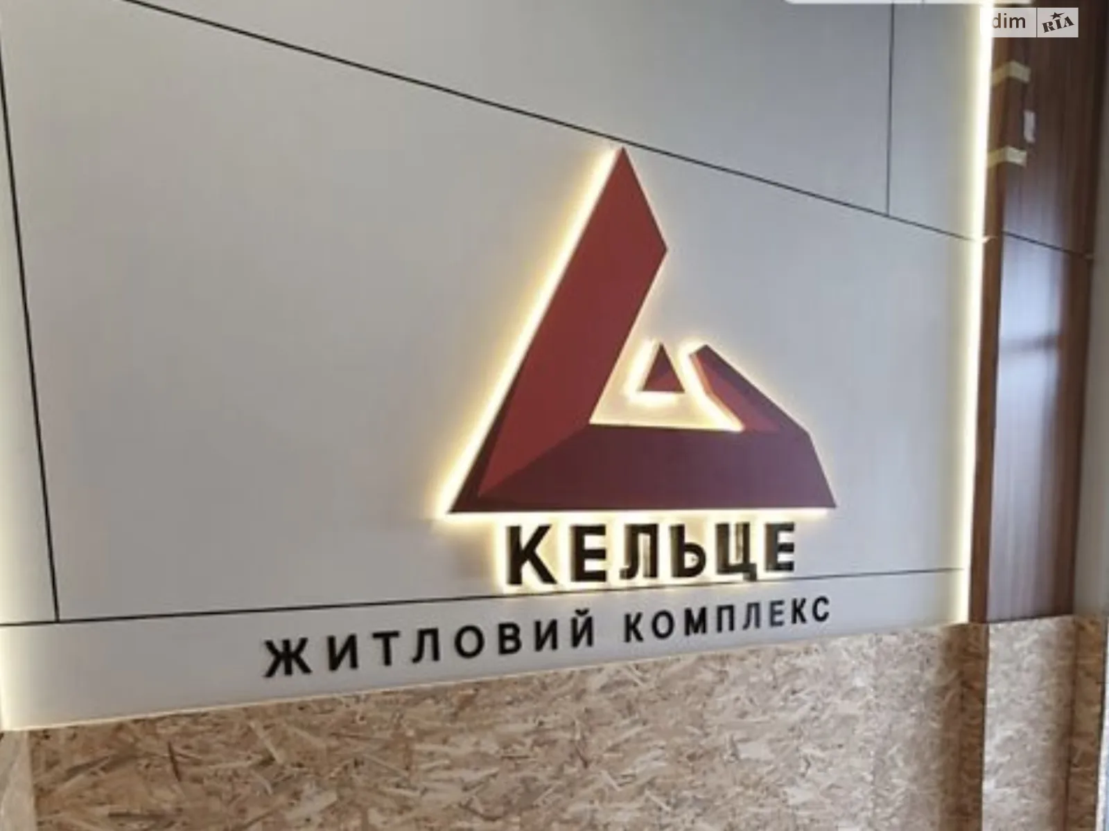 Продается 2-комнатная квартира 70 кв. м в Виннице, Барское шосе - фото 1