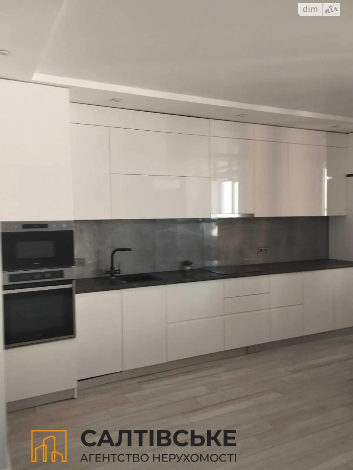 Продается 2-комнатная квартира 68 кв. м в Харькове, ул. Гвардейцев-Широнинцев, 72А - фото 1