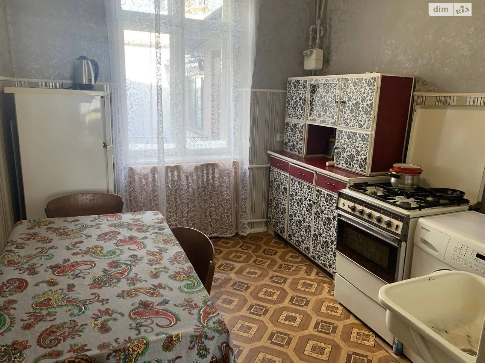 Продается 1-комнатная квартира 31 кв. м в Львове, цена: 52500 € - фото 1