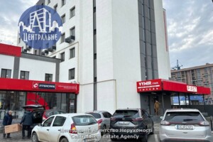 Долгосрочная аренда коммерческого помещения, Черновцы, р‑н. Первомайский, Русская улица