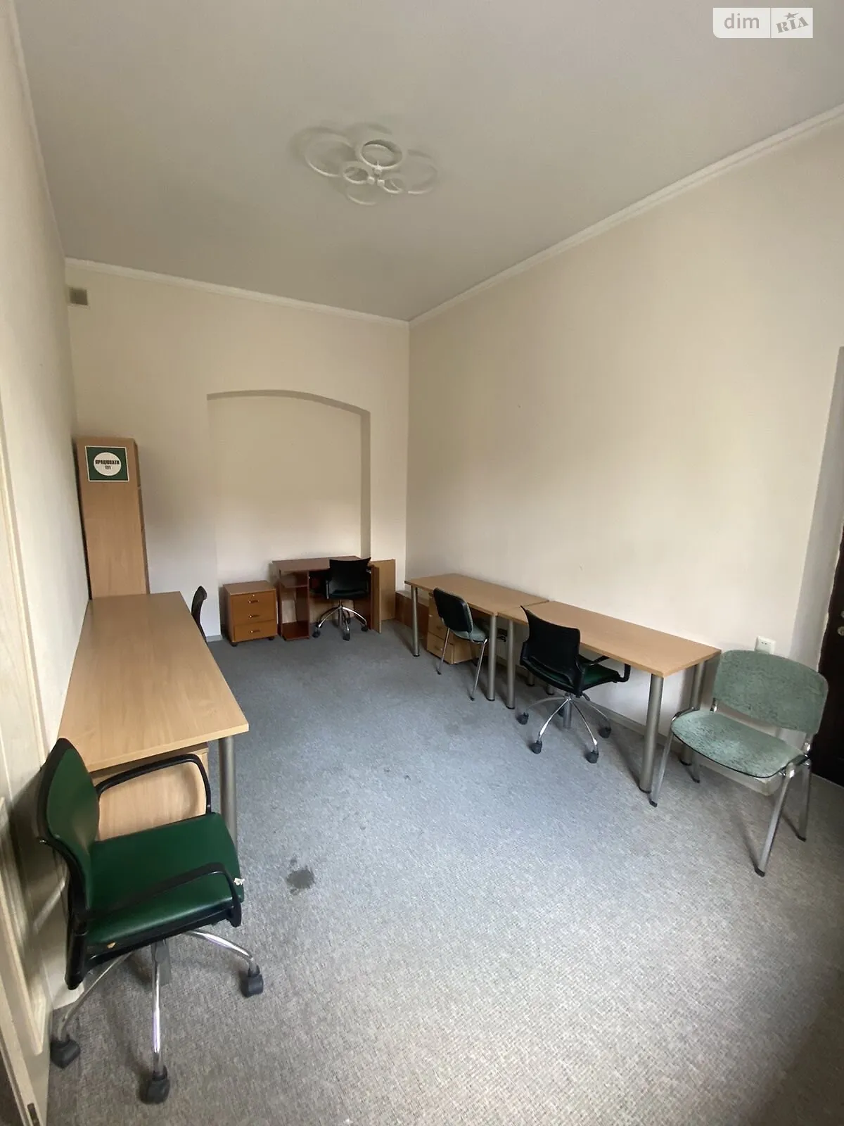 Сдается в аренду офис 44 кв. м в бизнес-центре, цена: 17500 грн - фото 1
