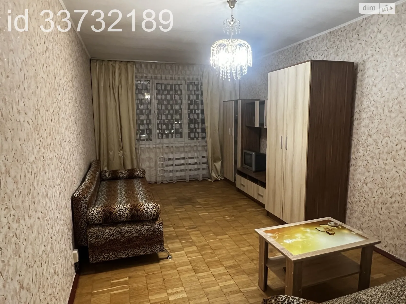 ул. Голосеевская, 4 Демеевка Киев Демиевская - фото 1