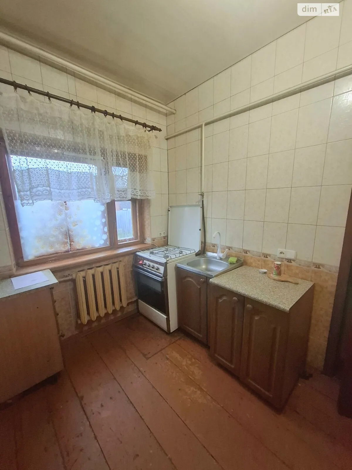 Продается часть дома 35.4 кв. м с террасой, цена: 26000 $ - фото 1