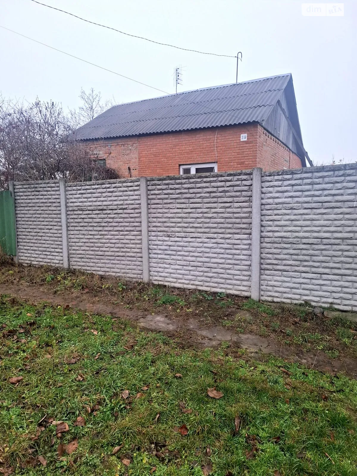 Продается часть дома 35.4 кв. м с балконом, цена: 28000 $ - фото 1