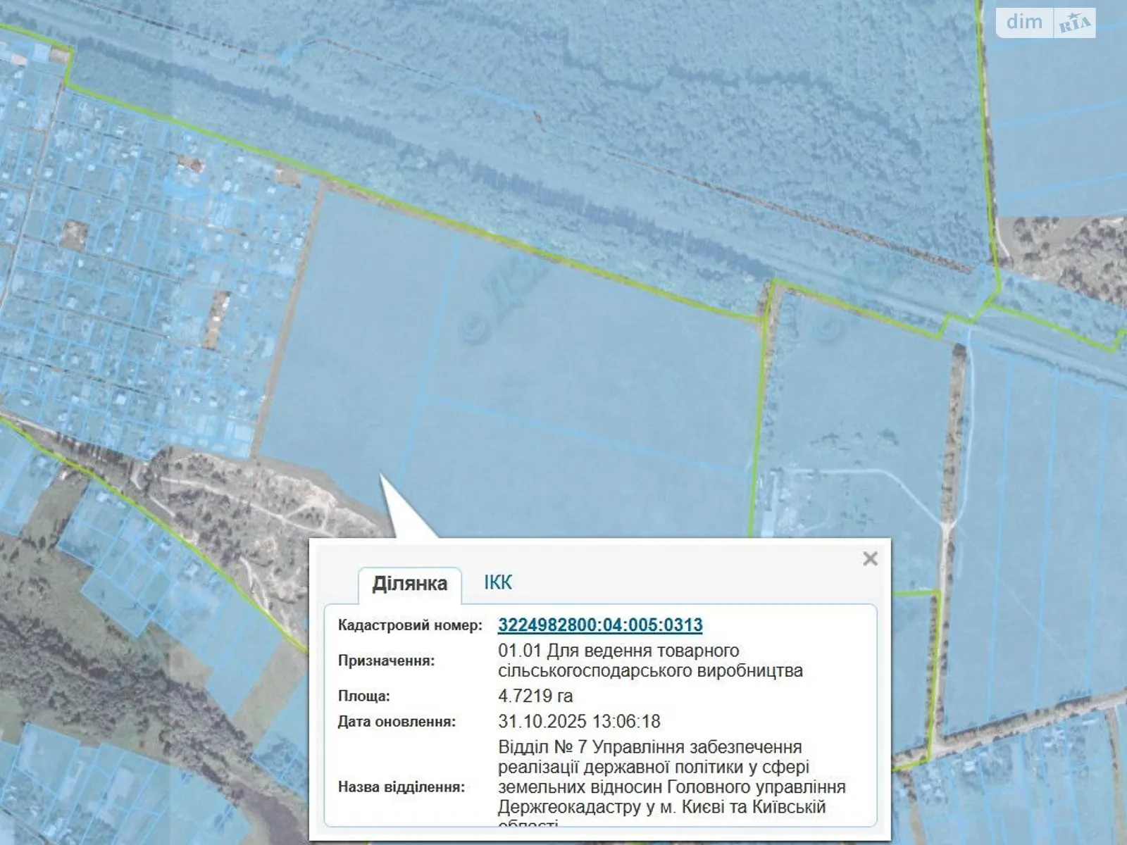 Сдается в аренду земельный участок 4.7219 соток в Киевской области, цена: 5516 грн - фото 1