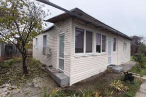 Куплю дом без посредников