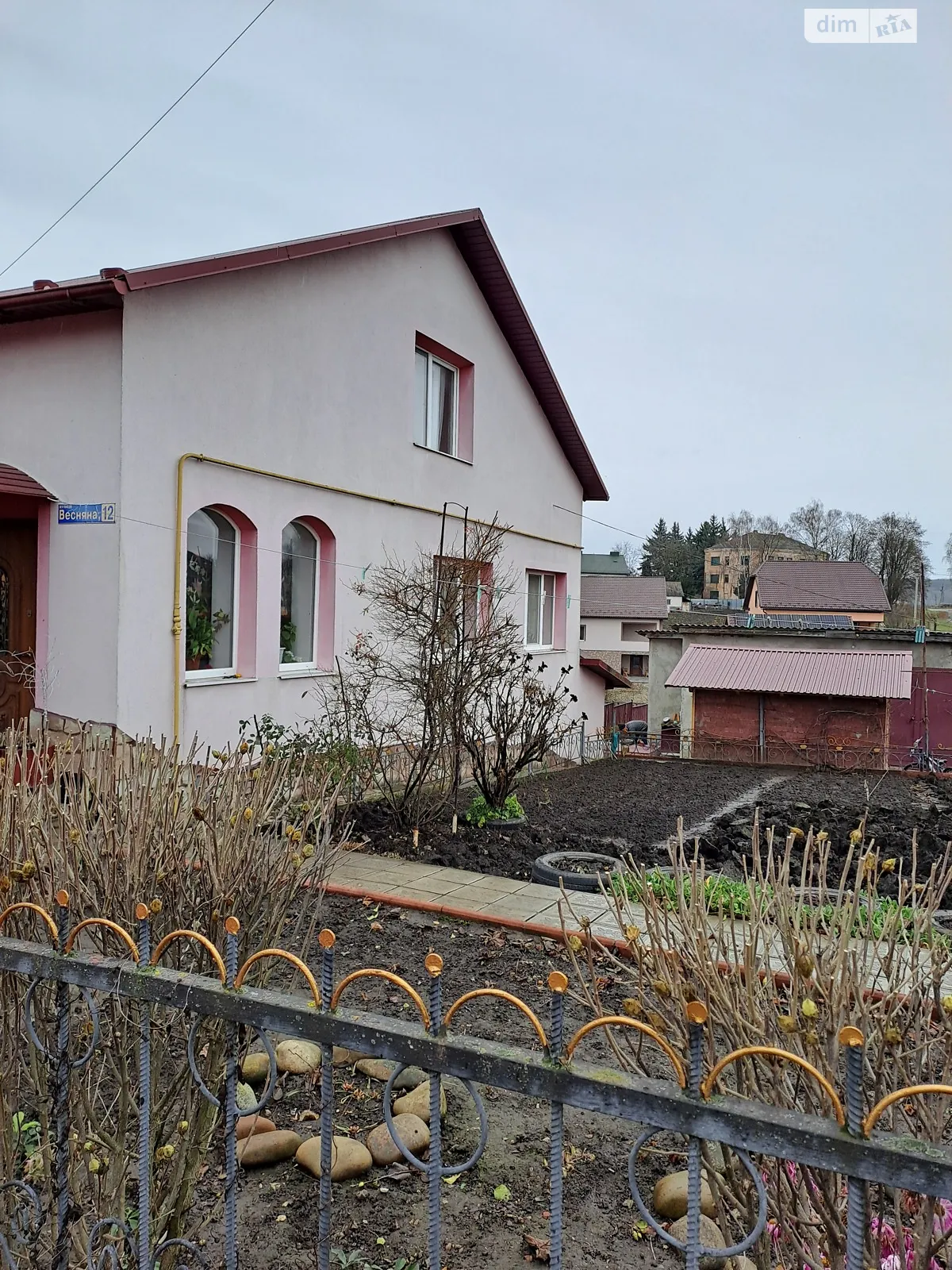 Продается часть дома 102.8 кв. м с верандой, цена: 85000 $ - фото 1