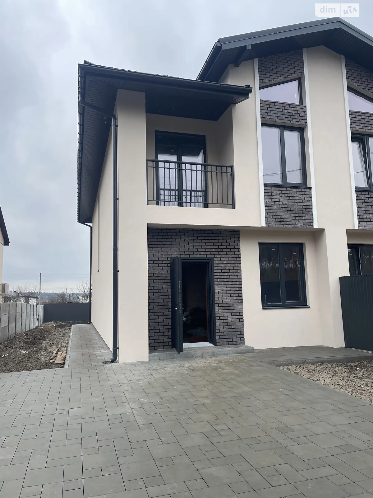 ул. Независимости Стоянка, цена: 90000 $ - фото 1