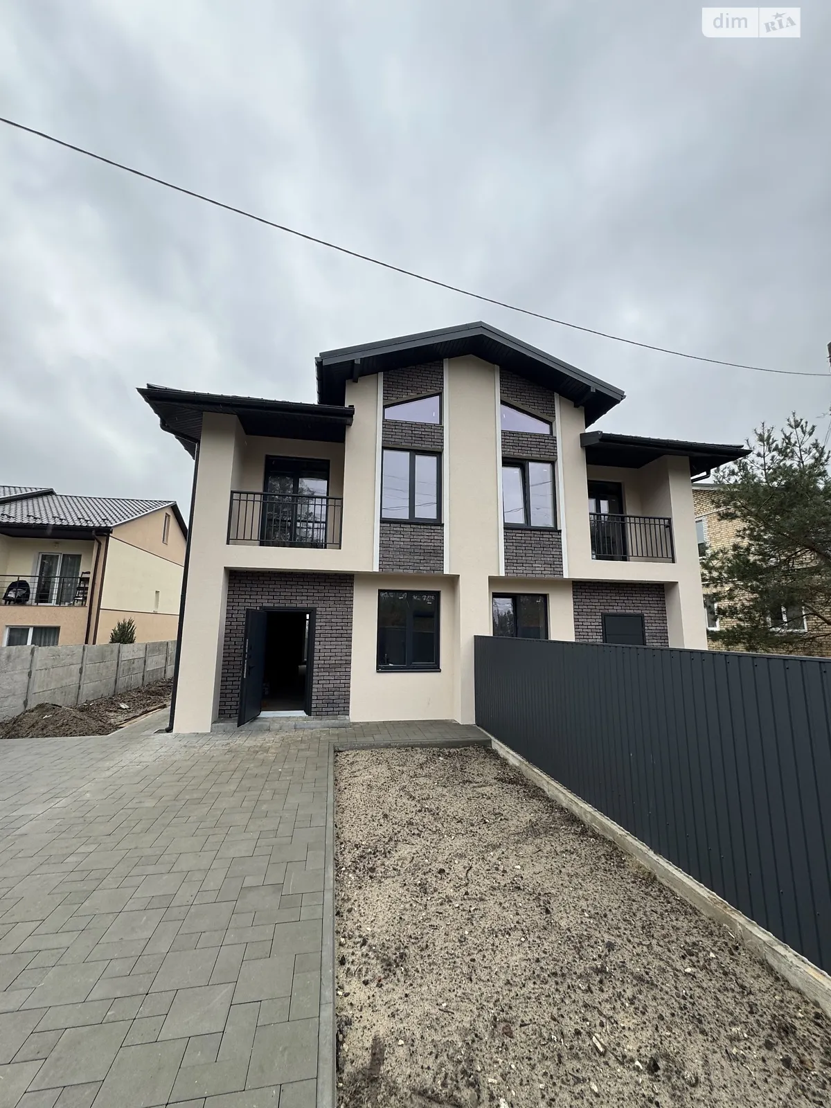 ул. Независимости Стоянка, цена: 90000 $ - фото 1