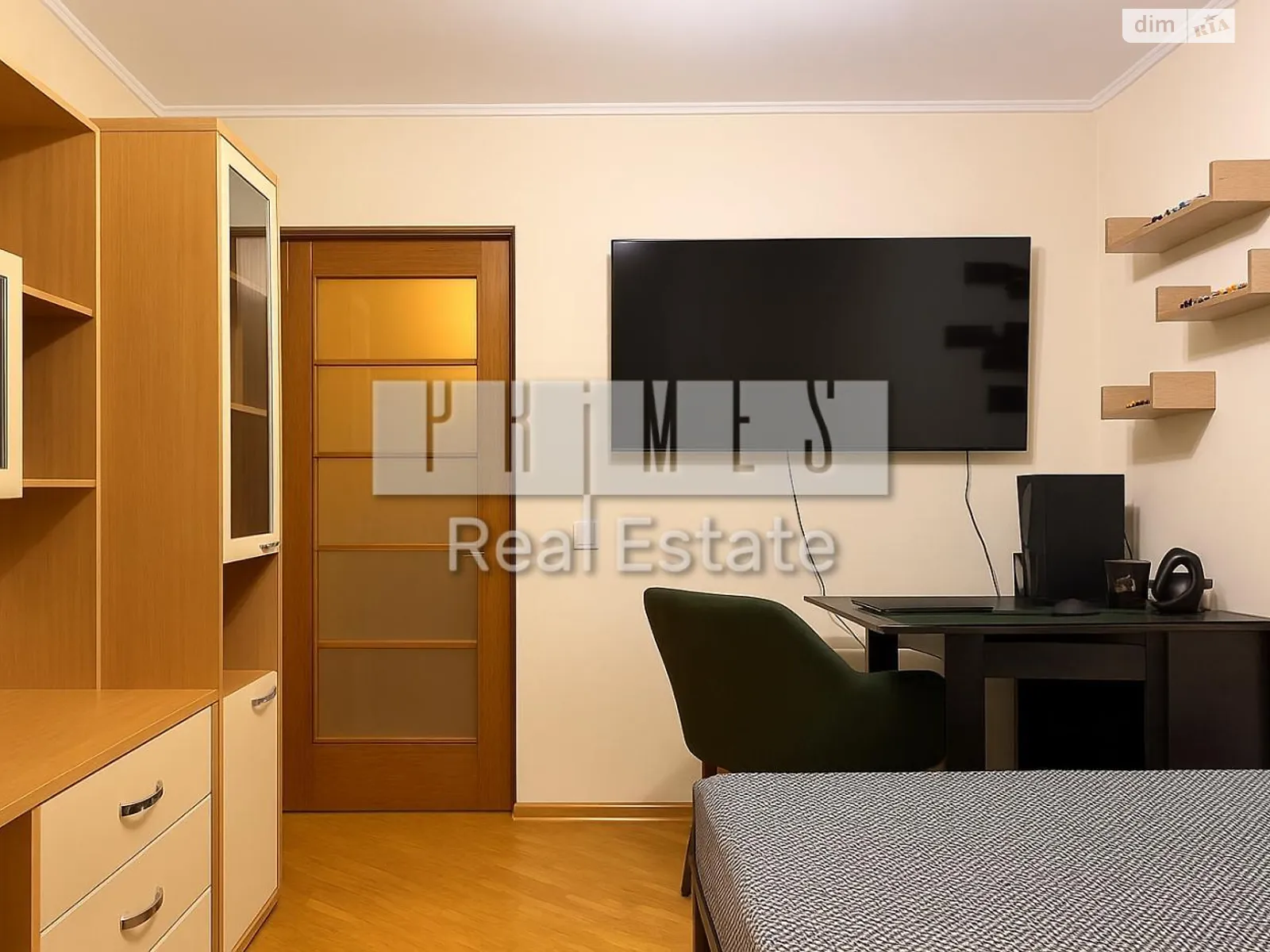 Продается 3-комнатная квартира 79.6 кв. м в Киеве, ул. Драгоманова, 15А - фото 1