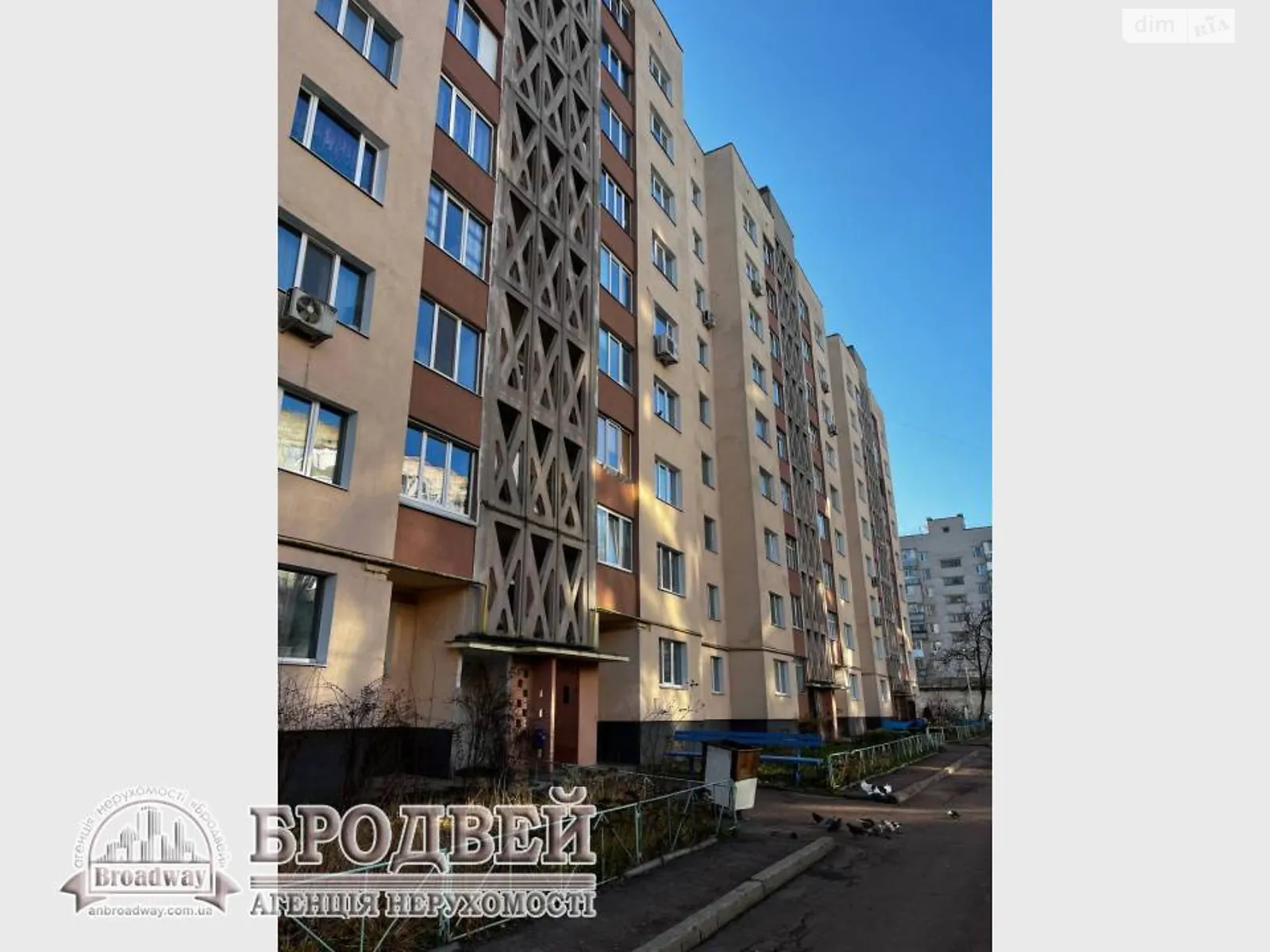 Продается 2-комнатная квартира 47.8 кв. м в Чернигове, ул. Национальной гвардии(1-й Гвардейской Армии), 10 - фото 1