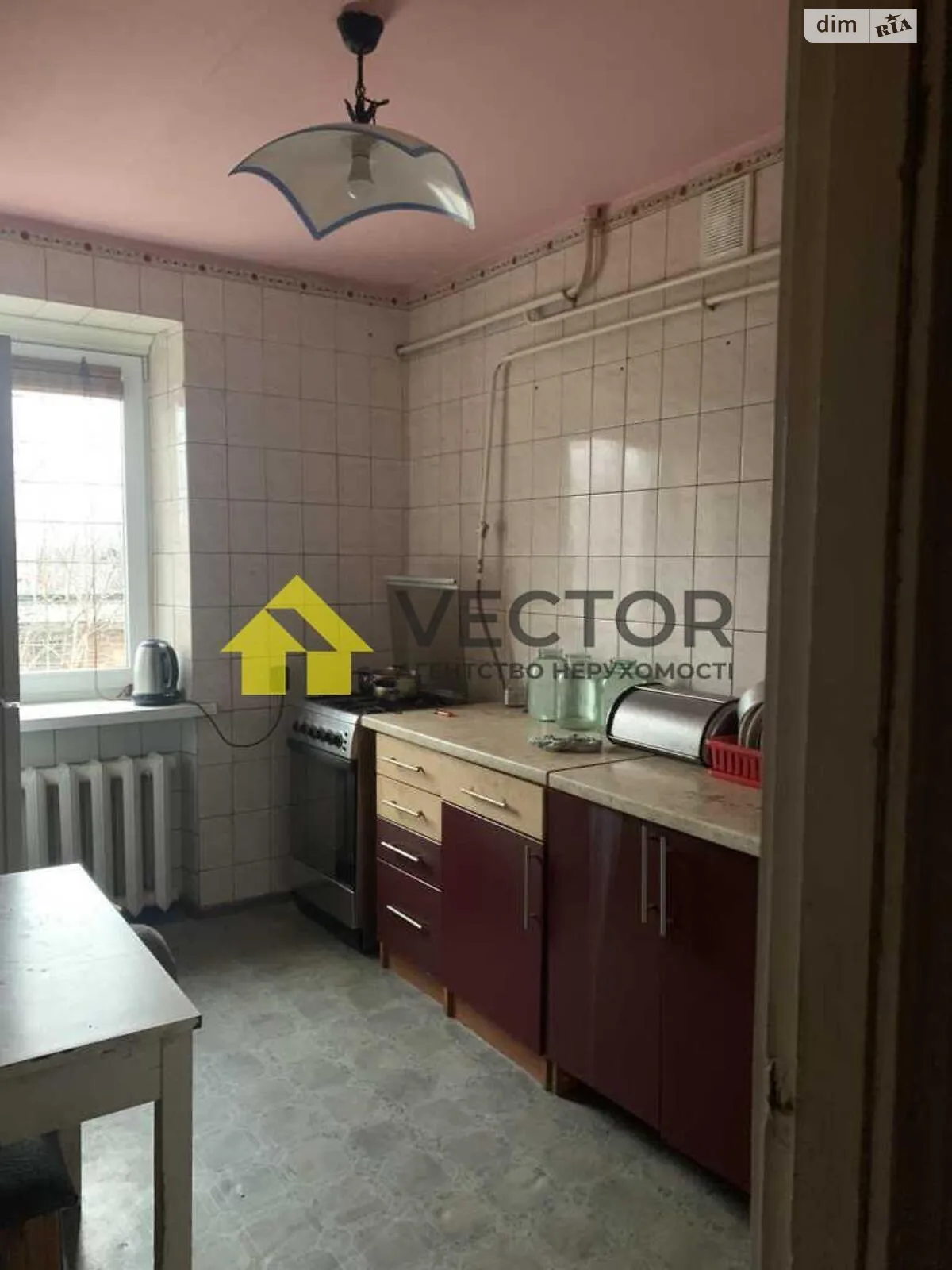 Продается 3-комнатная квартира 61.6 кв. м в Полтаве, ул. Решетиловская(Маршала Бирюзова) - фото 1