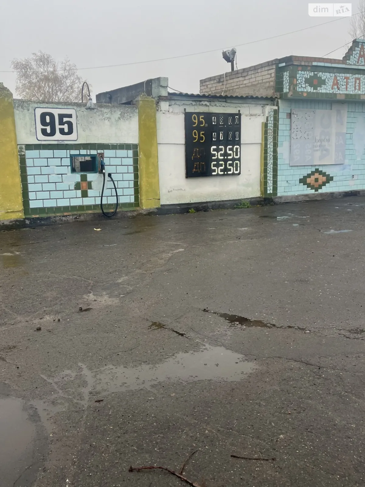 Сдается в аренду помещения свободного назначения 1570 кв. м в 2-этажном здании, цена: 360000 $ - фото 1