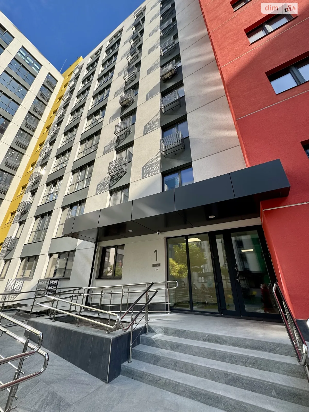 Продается 1-комнатная квартира 41.43 кв. м в Днепре, Запорожское шоссе, 25 - фото 1