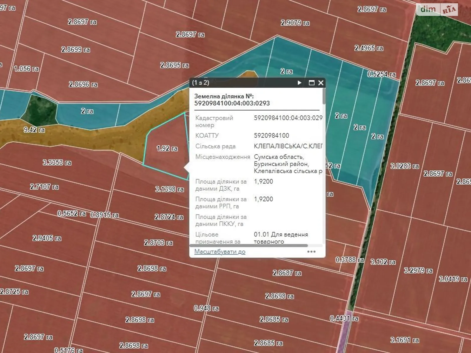 Сдается в аренду земельный участок 1.92 соток в  области, цена: 5598 грн - фото 1