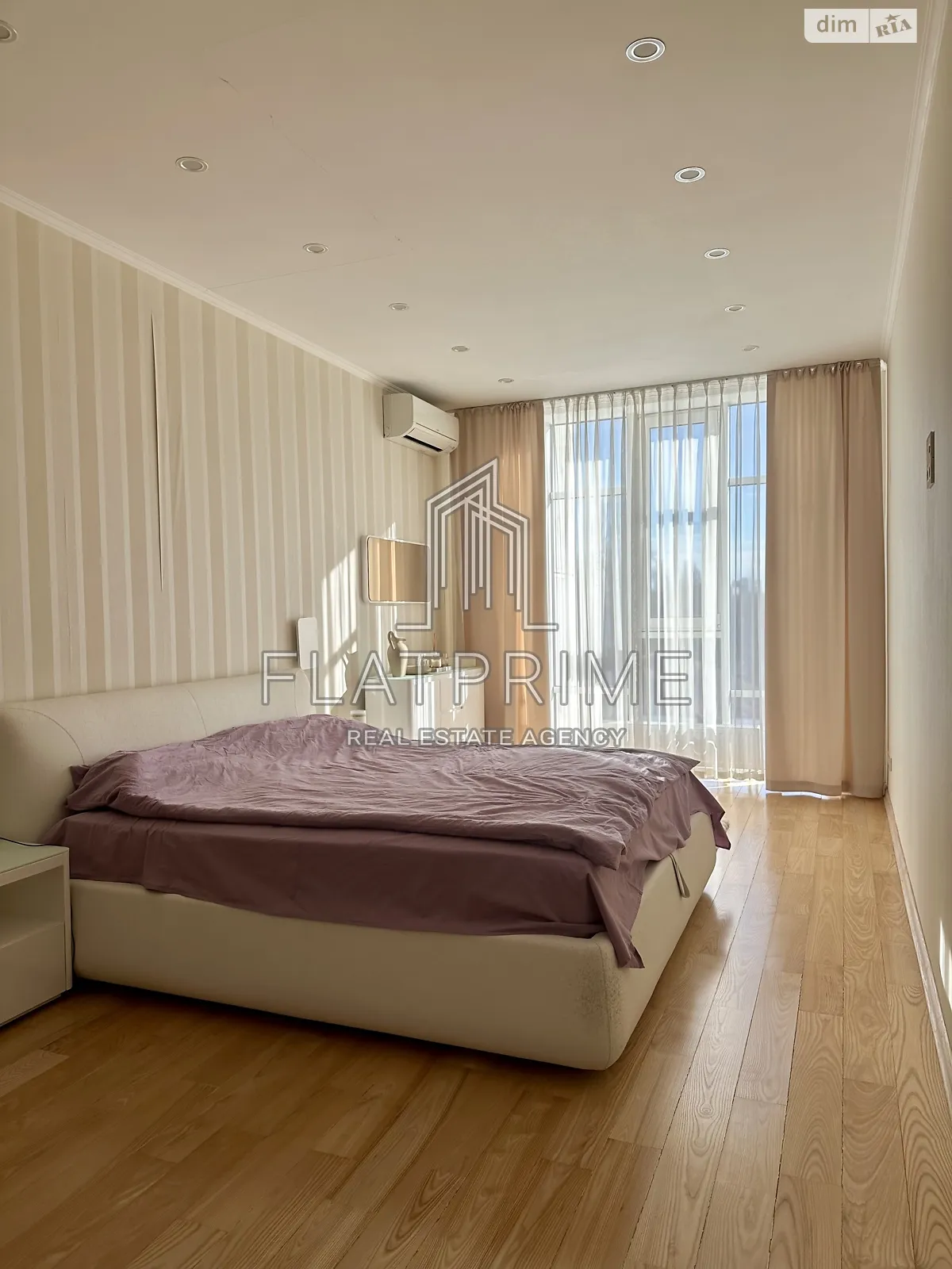 вул. Авіаконструктора Антонова, 2 Першотравневий Масив Київ ЖК Sherwood - фото 1