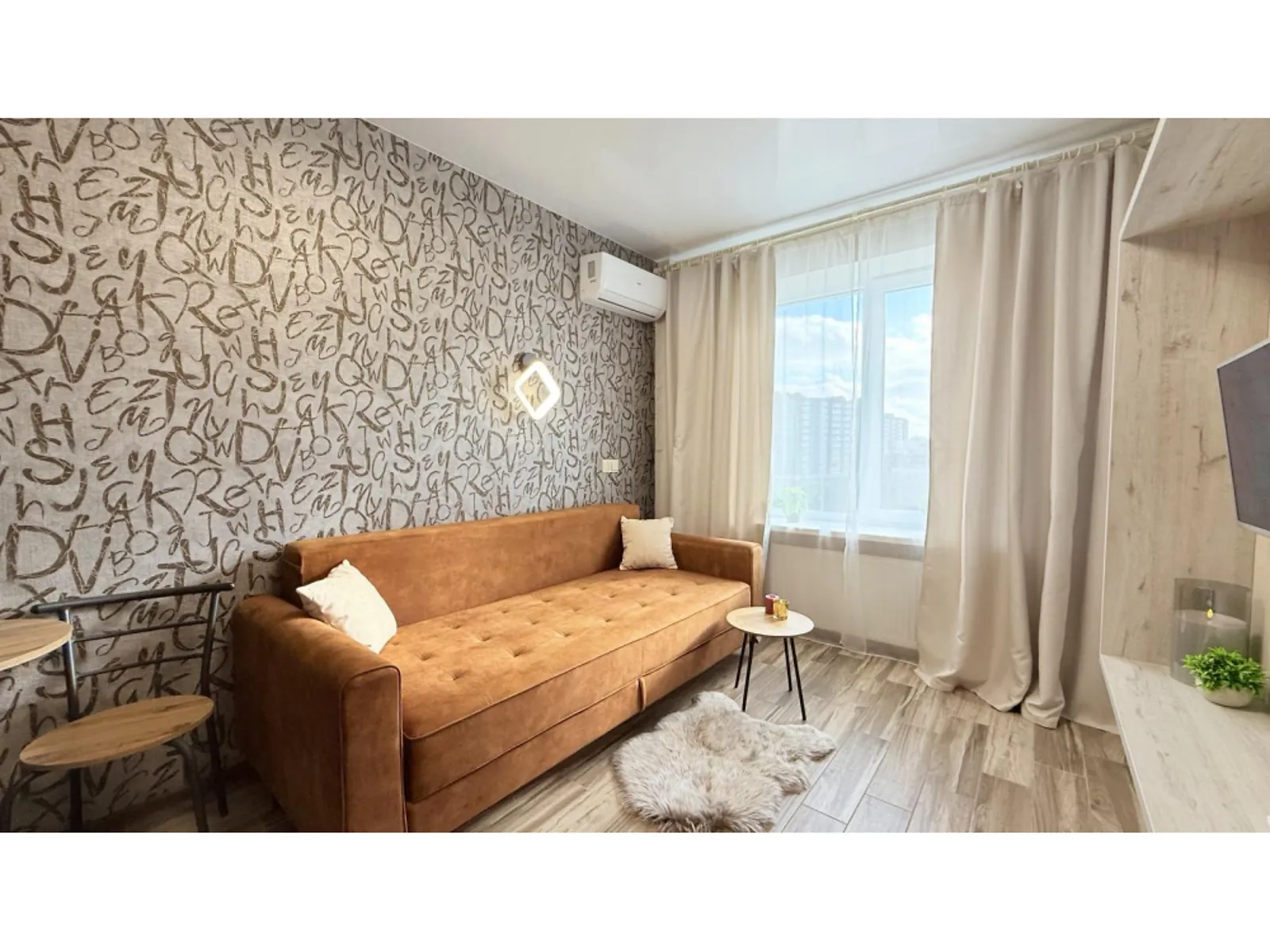 ул. Веселая, 24/1 Павловка Харьков ЖК Воробьевы горы на полях Ботанический сад - фото 1