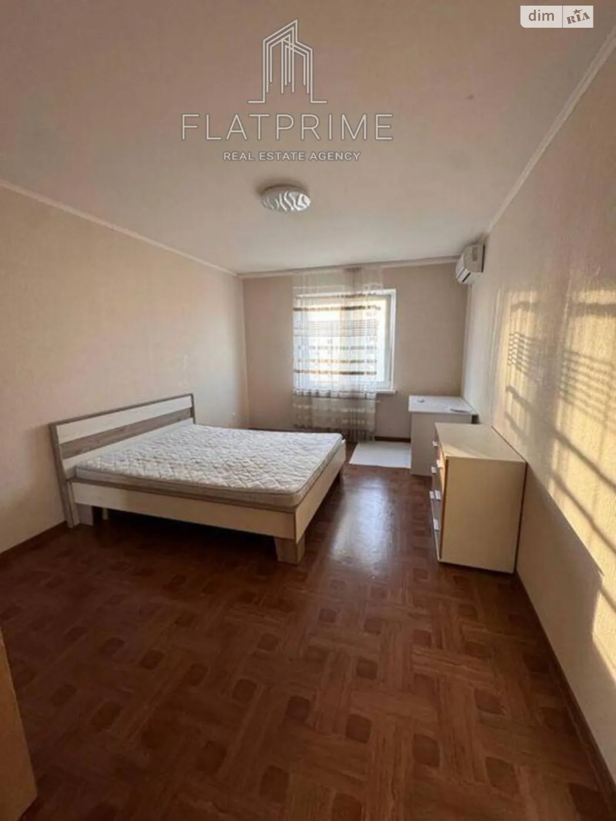 Продается 1-комнатная квартира 42.7 кв. м в Киеве, пер. Балтийский, 1 - фото 1