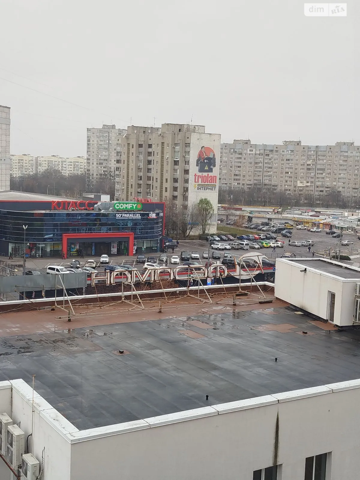 Продается 3-комнатная квартира 70 кв. м в, цена: 53000 $ - фото 1