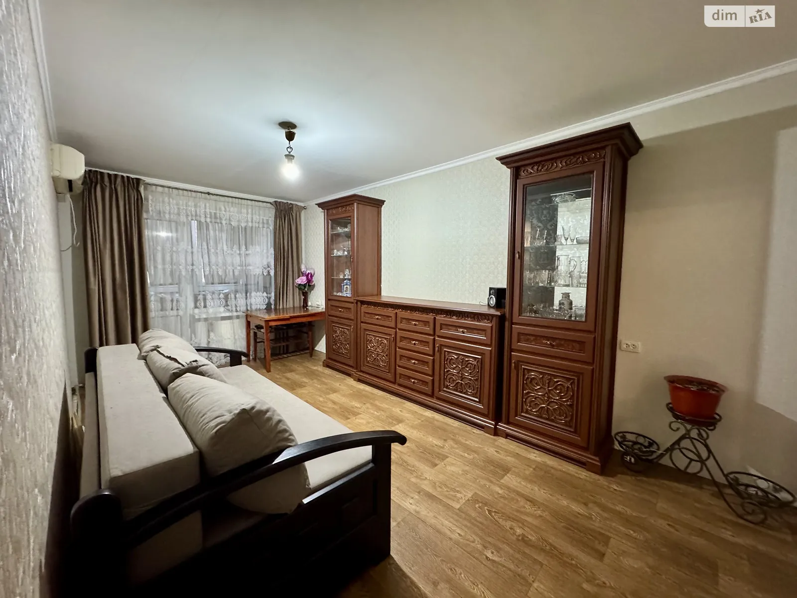 Продается 2-комнатная квартира 45.1 кв. м в Николаеве, цена: 31500 $ - фото 1