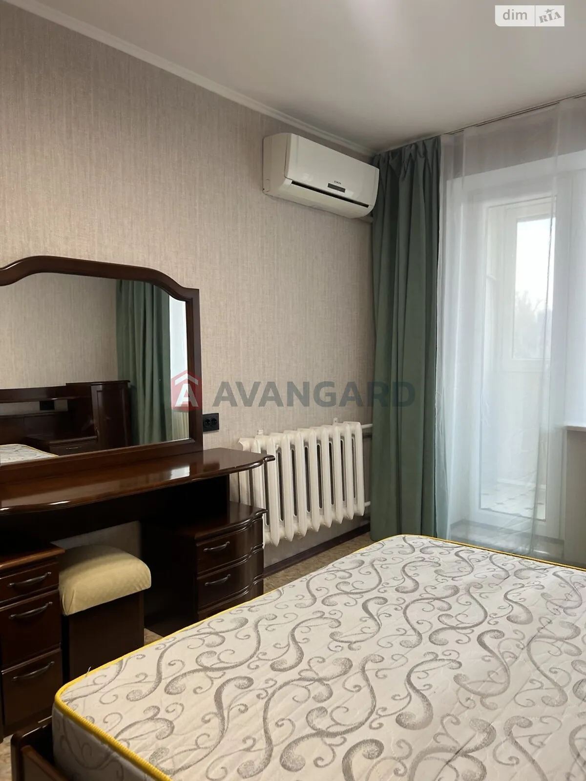 ул. Большая Диевская(Трофимовых Братьев), 36 Новокодакский Днепр - фото 3