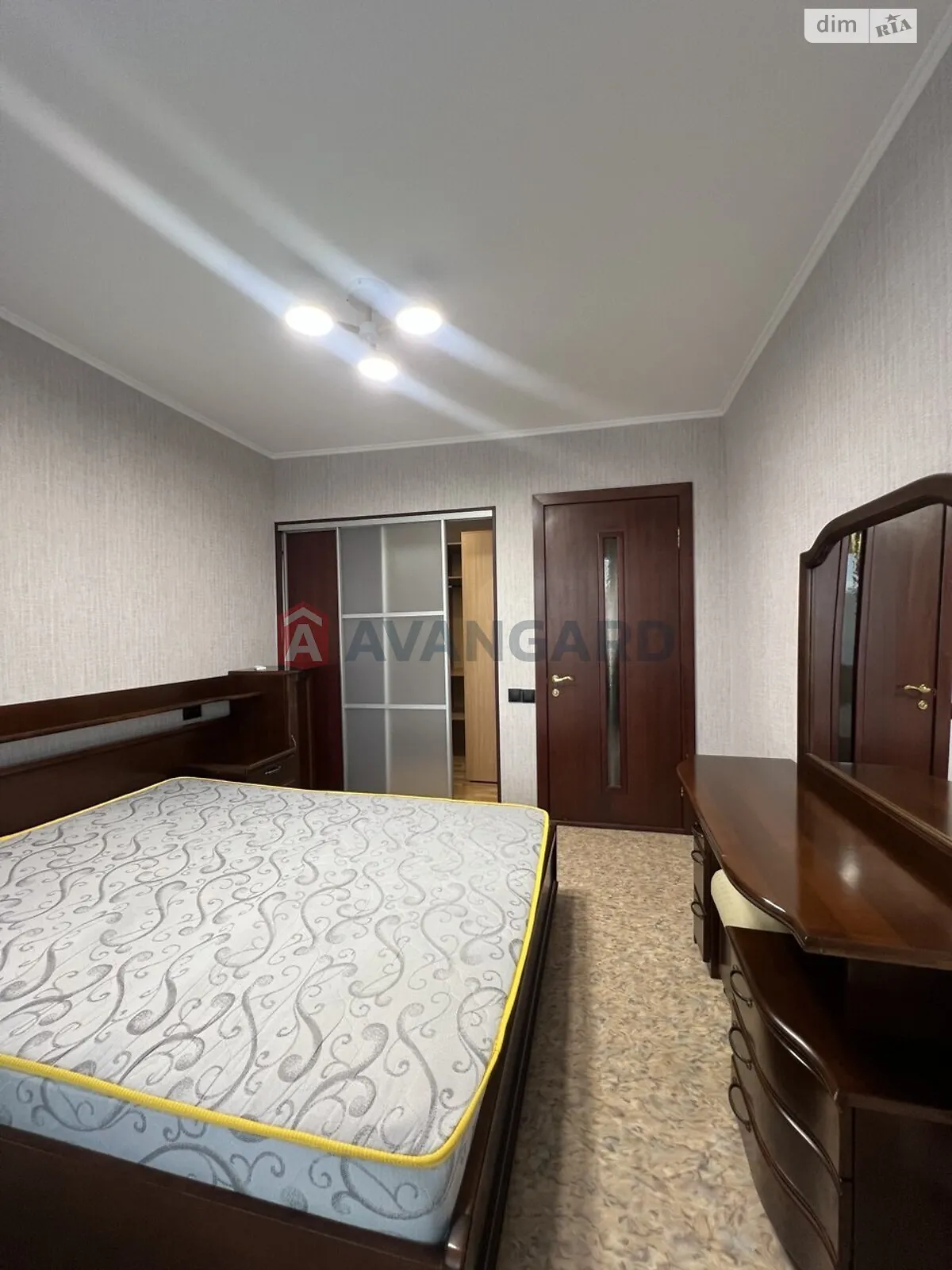 ул. Большая Диевская(Трофимовых Братьев), 36 Новокодакский Днепр - фото 2