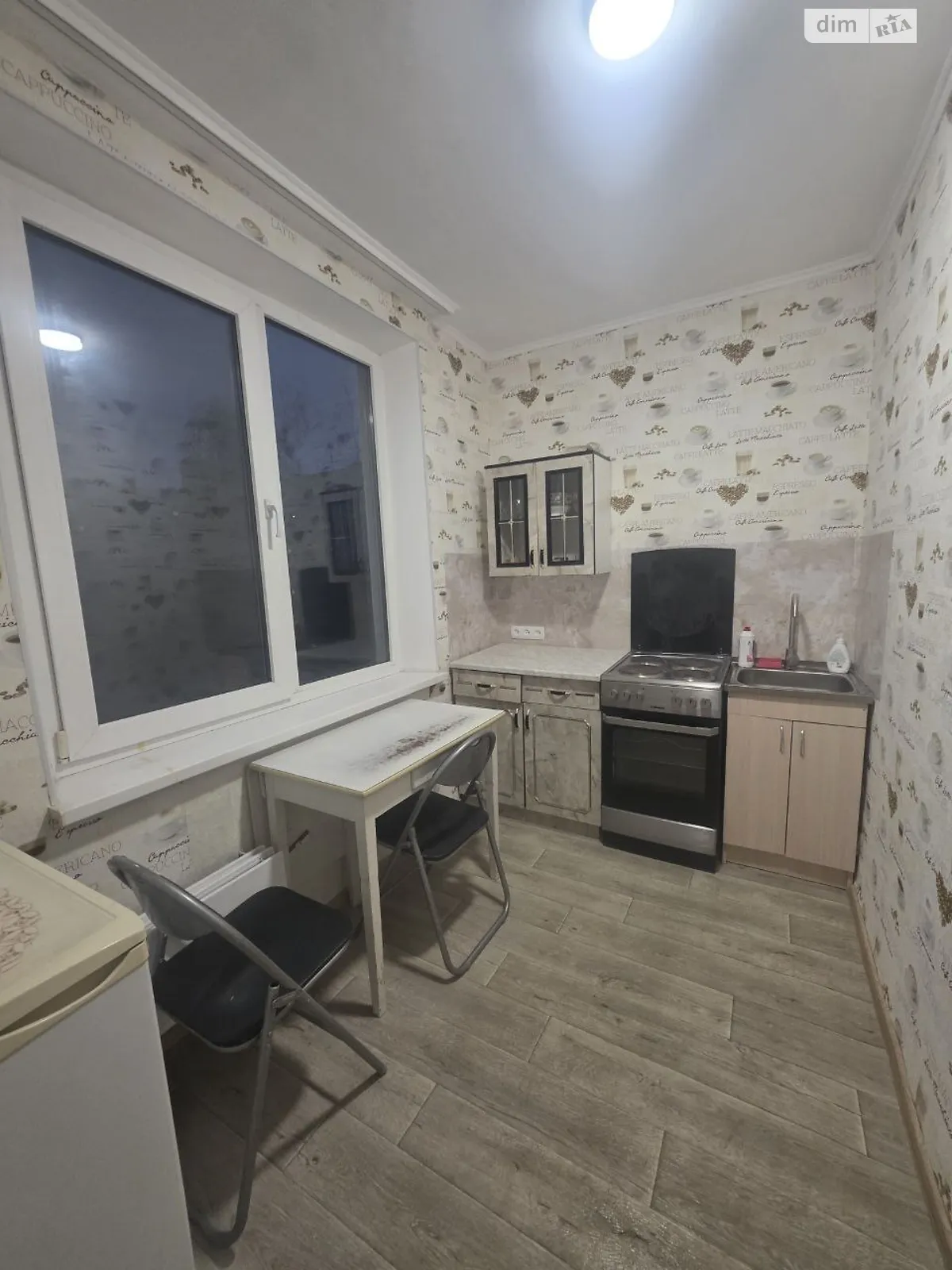 Продается 1-комнатная квартира 34 кв. м в Харькове, цена: 25000 $ - фото 1