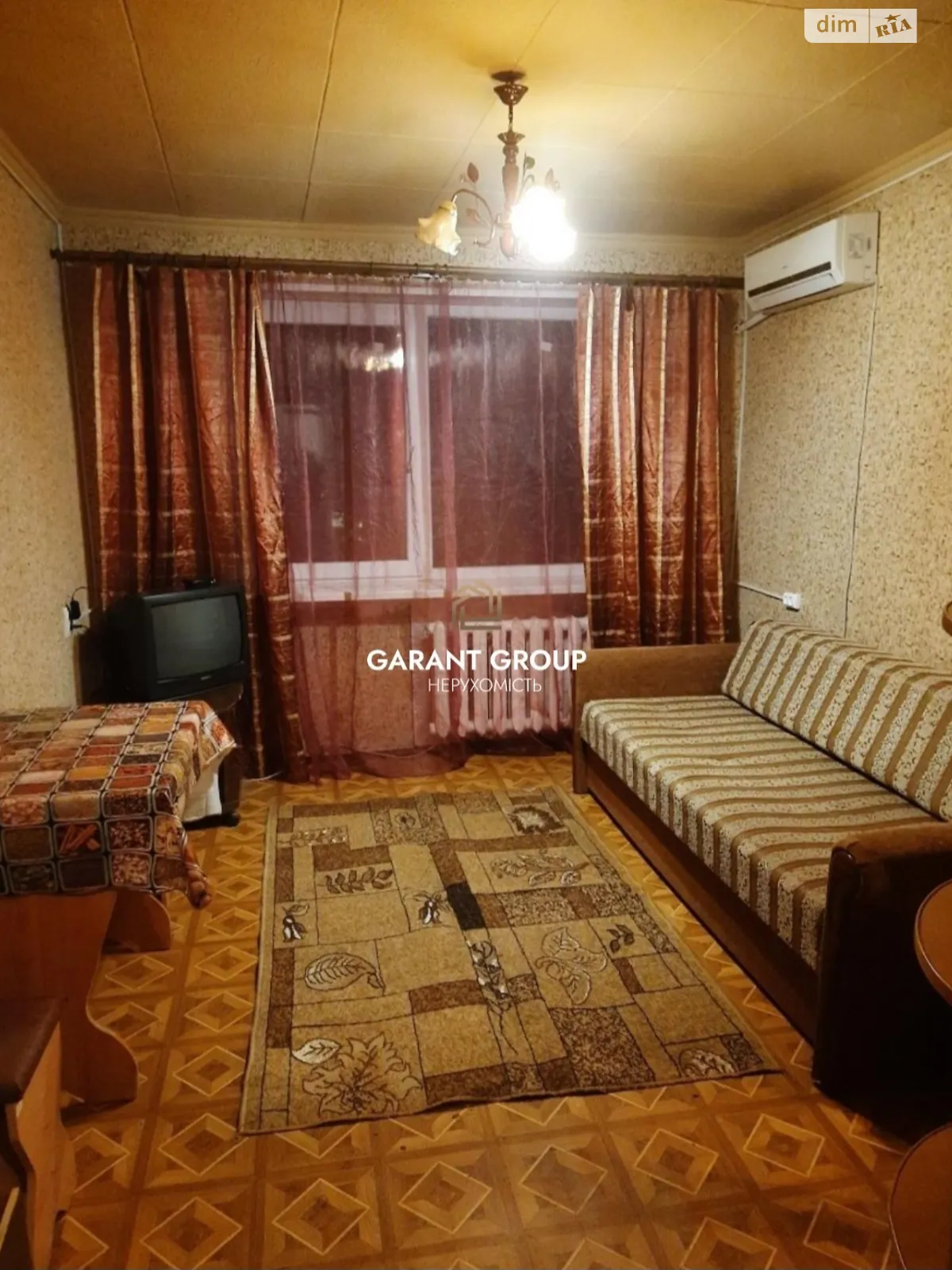 ул. Курская Поселок Котовского Одесса, цена: 13000 $ - фото 1