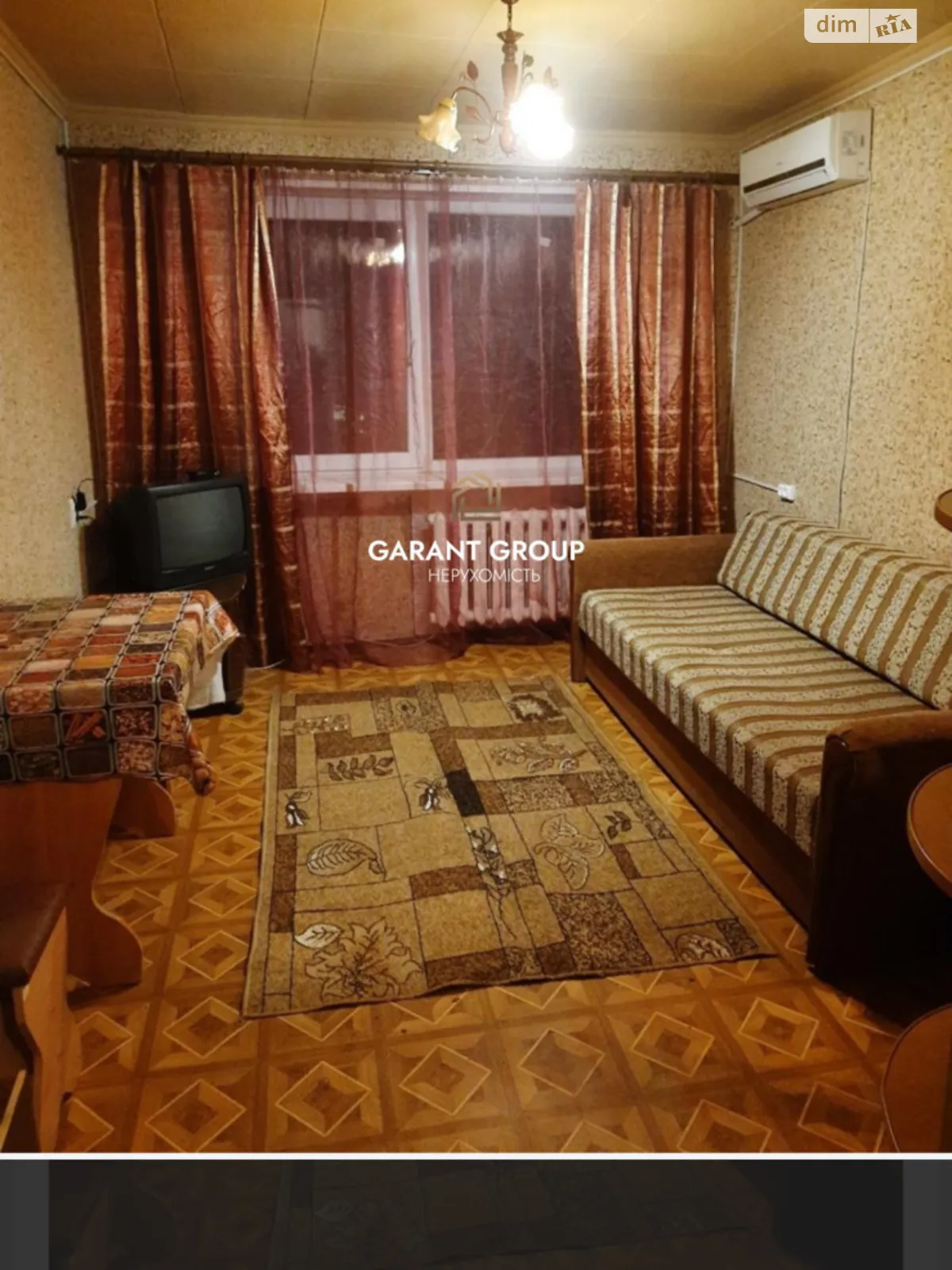 ул. Курская Поселок Котовского Одесса, цена: 13000 $ - фото 1