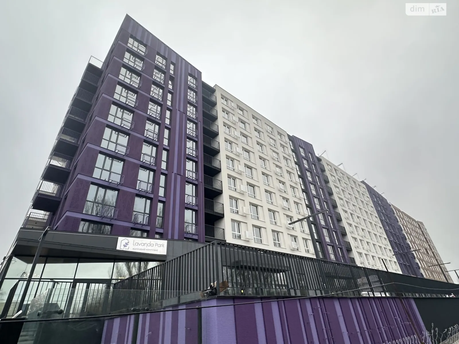 Продається 1-кімнатна квартира 41.6 кв. м у Вінниці, вул. Левка Лук’яненка(Ватутіна), 16Б корпус 1 - фото 1