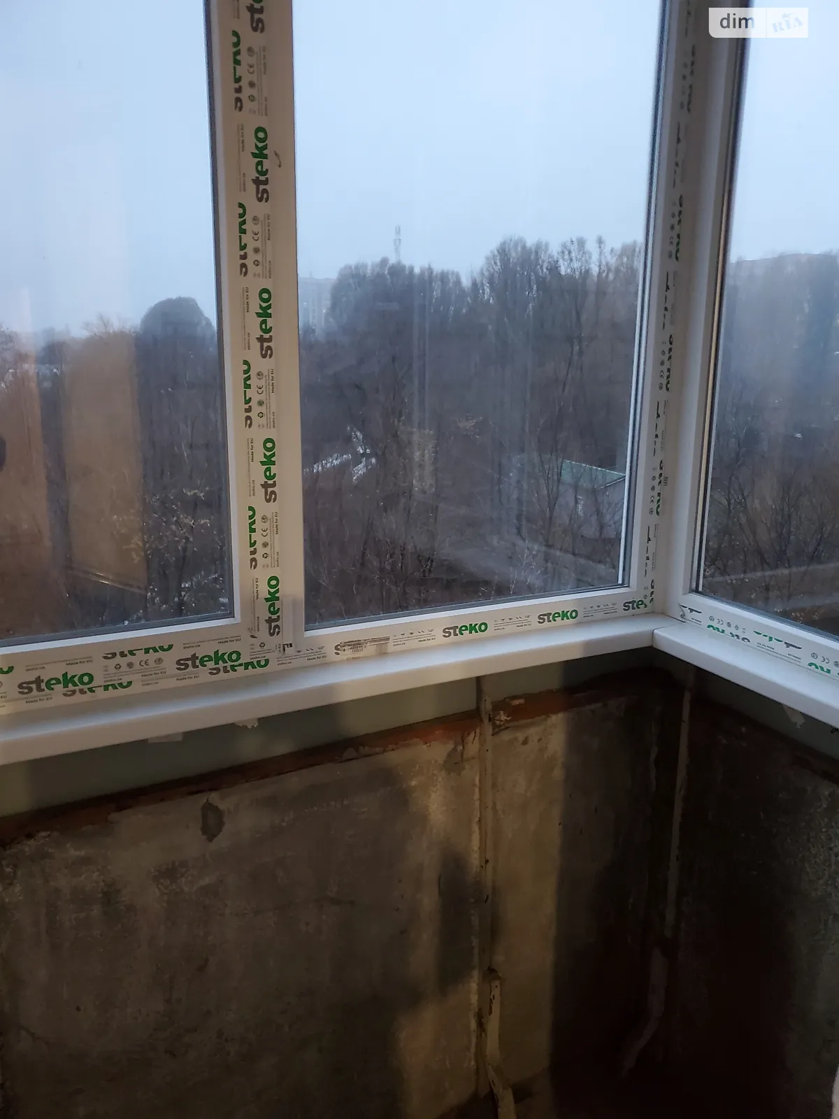 Продается 1-комнатная квартира 39 кв. м в Днепре, мас. Сокол-1 - фото 1