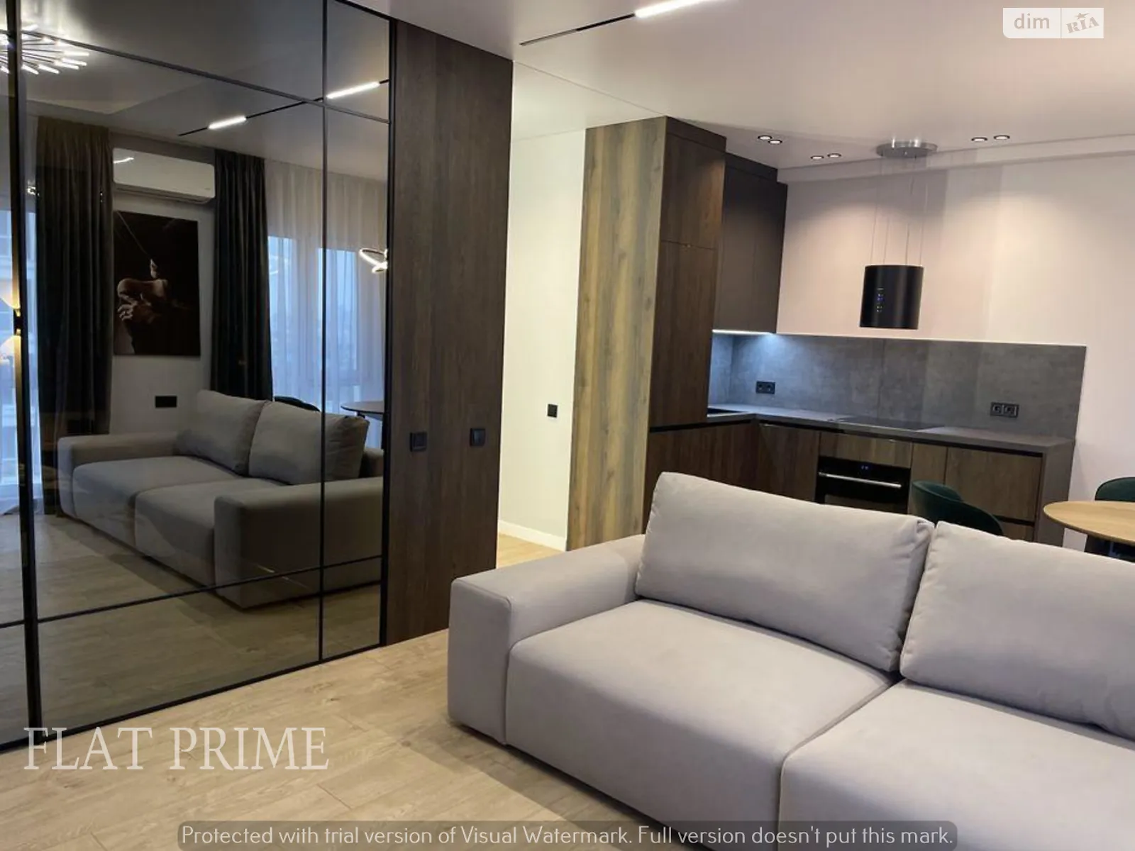 Продается 1-комнатная квартира 41 кв. м в Киеве, ул. Михаила Максимовича, 24В - фото 1