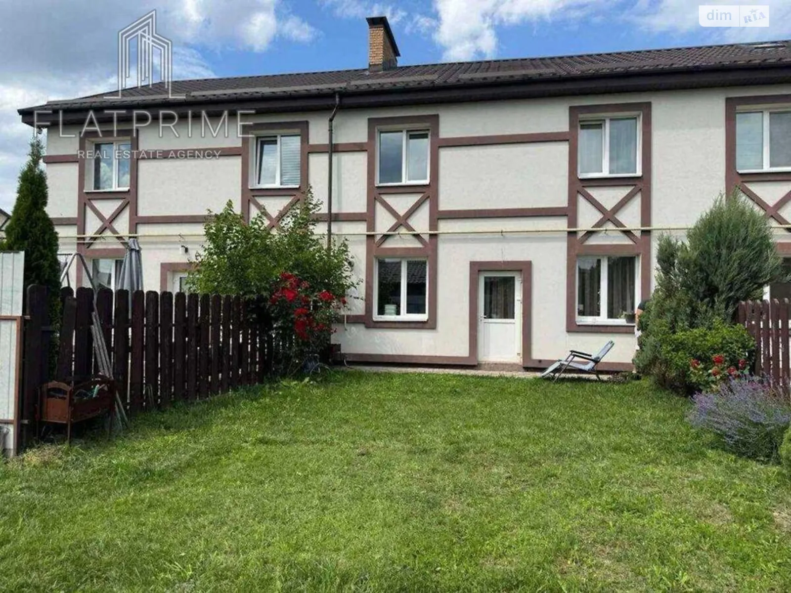 ул. Сечевая, 6/6 Софиевская Борщаговка, цена: 195000 $ - фото 1