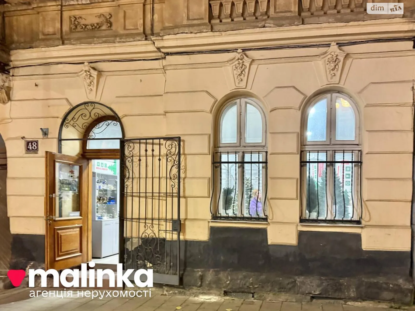 Сдается в аренду помещения свободного назначения 62 кв. м в 3-этажном здании, цена: 500 $ - фото 1