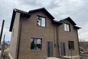 Куплю дом без посредников