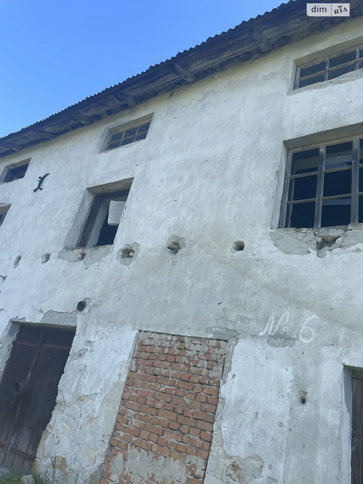 Зарічна, 10 Шимковцы, цена: 400000 грн - фото 1