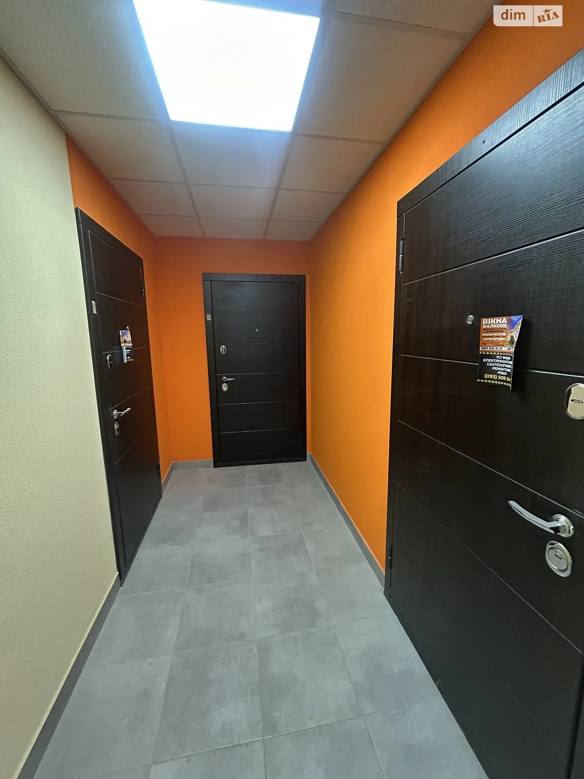 Продается 3-комнатная квартира 84 кв. м в Николаеве, цена: 57000 $ - фото 1